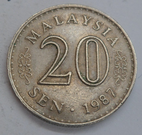 Malaysia sen 1987 d2 5b - malaysia, ##